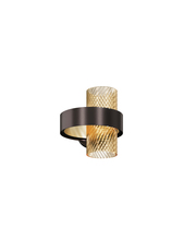 Vistosi ARMON AP 25 AMRI N_O G9 UL - Armonia Wall Lamp 25 Amber Striped Matt Black Nickel Matt Gold 3 G9 UL