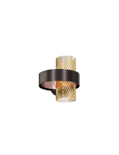 Vistosi ARMON AP 25 AMRI N_R G9 UL - Armonia Wall Lamp 25 Amber Striped Matt Black Nickel Matt Copper 2 G9 UL