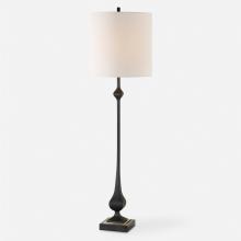 Uttermost CA 30356 - Hightower Black Buffet Lamp