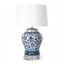 Regina Andrew CA 13-1528 - Southern Living Royal Ceramic Table Lamp