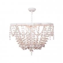 Regina Andrew CA 16-1233 - Vanessa Basin Chandelier