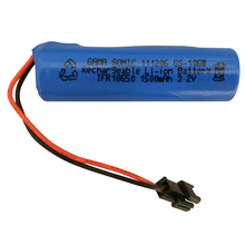 Gama Sonic CA GS32V15 - Lithium-ion Battery 1PK 3.2V/1500ma