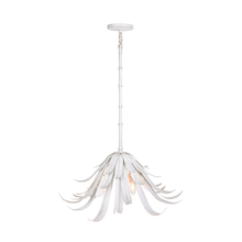 Eurofase Gold US 46431-028 - Kagra 3 Light Pendant in Distressed White