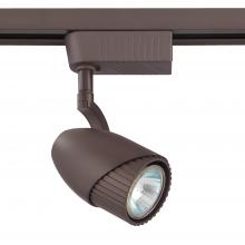 Kendal TL7101-ORB - Bronze Track Light