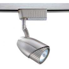 Kendal TL7101-SN - Nickel Track Light