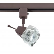 Kendal TLGU-18-ORB - Bronze Track Light