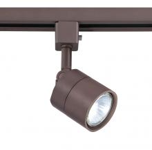 Kendal TLGU-19-ORB - Bronze Track Light