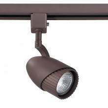 Kendal TLGU-21-ORB - Bronze Track Light