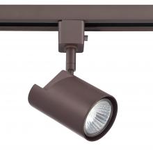 Kendal TLGU-23-ORB - Bronze Track Light