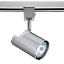 Kendal TLGU-23-SN - Nickel Track Light