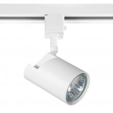 Kendal TLGU-23-WH - White Track Light