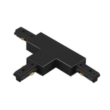 WAC US LT-BK - L Track T Connector