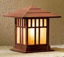 Hanover Lantern B28461 - Indian Wells Medium