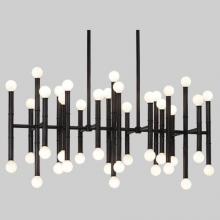 Robert Abbey Z687 - Jonathan Adler Meurice Chandelier