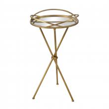 ELK Home Plus S0035-11197 - Nasso Accent Table - Brass