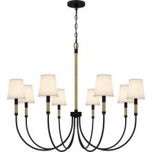 Quoizel BYL5039MBK - Bayside Chandelier