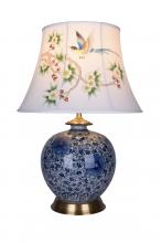 Bethel International FUM02T11B - Table Lamp Blue& White