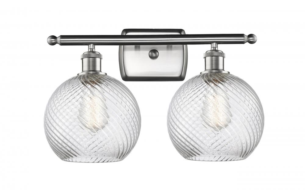 Twisted Swirl 2 Light Bath Vanity Light part of the Ballston Collection