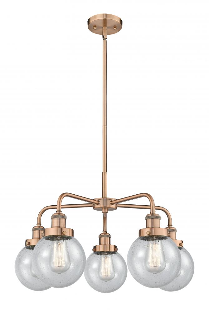 Beacon - 5 Light - 25 inch - Antique Copper - Chandelier