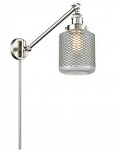 Innovations Lighting 237-SN-G262 - Stanton - 1 Light - 6 inch - Brushed Satin Nickel - Swing Arm