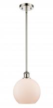 Innovations Lighting 516-1S-PN-G121-8 - Athens - 1 Light - 8 inch - Polished Nickel - Mini Pendant