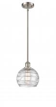 Innovations Lighting 516-1S-SN-G1213-8 - Athens Deco Swirl - 1 Light - 8 inch - Brushed Satin Nickel - Mini Pendant