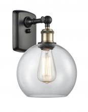 Innovations Lighting 516-1W-BAB-G122-8 - Athens - 1 Light - 8 inch - Black Antique Brass - Sconce