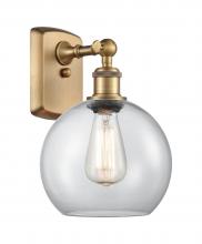 Innovations Lighting 516-1W-BB-G122-8 - Athens - 1 Light - 8 inch - Brushed Brass - Sconce