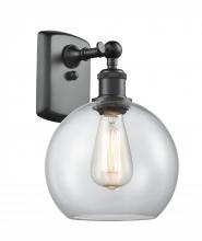 Innovations Lighting 516-1W-BK-G122-8 - Athens - 1 Light - 8 inch - Matte Black - Sconce