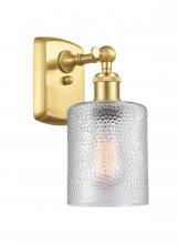 Innovations Lighting 516-1W-SG-G112 - Cobbleskill - 1 Light - 5 inch - Satin Gold - Sconce