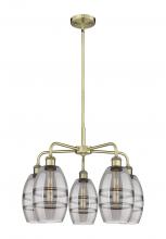 Innovations Lighting 516-5CR-AB-G557-6SM - Vaz - 5 Light - 24 inch - Antique Brass - Chandelier