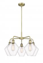 Innovations Lighting 516-5CR-AB-G652-8 - Cindyrella - 5 Light - 26 inch - Antique Brass - Chandelier