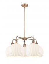 Innovations Lighting 516-5CR-AC-G1217-10WV - White Venetian - 5 Light - 28 inch - Antique Copper - Chandelier