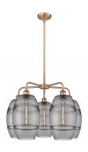 Innovations Lighting 516-5CR-AC-G557-8SM - Vaz - 5 Light - 26 inch - Antique Copper - Chandelier