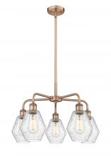 Innovations Lighting 516-5CR-AC-G654-6 - Cindyrella - 5 Light - 24 inch - Antique Copper - Chandelier