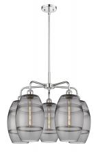 Innovations Lighting 516-5CR-PC-G557-8SM - Vaz - 5 Light - 26 inch - Polished Chrome - Chandelier