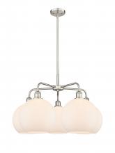 Innovations Lighting 516-5CR-SN-G121-10 - Athens - 5 Light - 28 inch - Satin Nickel - Chandelier