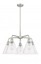 Innovations Lighting 516-5CR-SN-GBC-82 - Berkshire - 5 Light - 26 inch - Satin Nickel - Chandelier