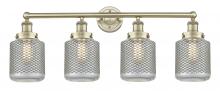  616-4W-AB-G262 - Stanton - 4 Light - 33 inch - Antique Brass - Bath Vanity Light