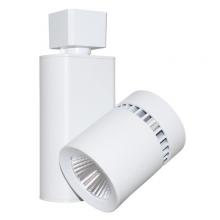 Elco Lighting ET744-SDDB - LED Magnus Track Fixture