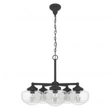 Hunter 19362 - Hunter Saddle Creek Noble Bronze with Seeded Glass 5 Light Chandelier Ceiling Light Fixture