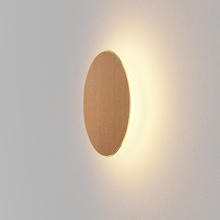 Koncept Inc RMW-12-SW-WOK-HW - Ramen Wall Sconce, 12", White Oak