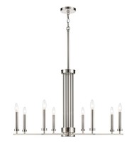 Revolution Lighting LB-837BN - 8 Light Chandelier