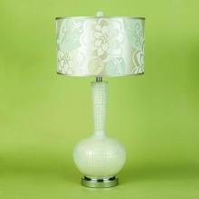 AF Lighting 7909-TL - Table Lamp