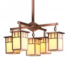 Arroyo Craftsman HCH-4L/4-1DTCR-RB - 4" huntington 4 light, center light, double t-bar overlay