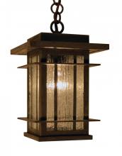 Arroyo Craftsman OPH-7RM-BK - 7" oak park pendant