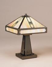 Arroyo Craftsman PTL-11ERM-S - 11" pasadena table lamp without filigree (empty)