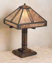 Arroyo Craftsman PTL-12AM-MB - 12" prairie table lamp