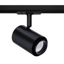 Kendal TLED-85-BLK - LED TRACK CYLINDER WITH COLOR ADJUST