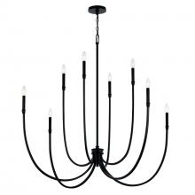 Kichler 52699BK - Foyer Chandelier 8Lt